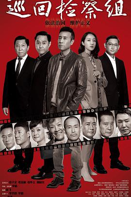 我不是詩仙啊