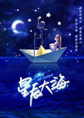 云起時(shí)