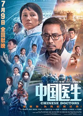 定風(fēng)波