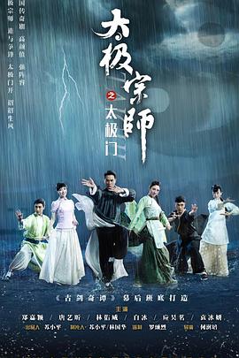 書卷一夢