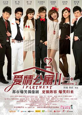 大王別慌張2