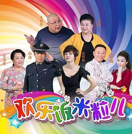 兵自風中來