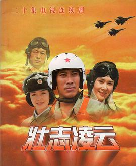 黑夜告白