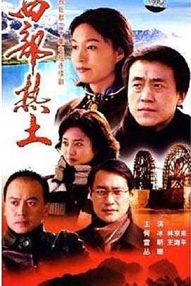 勢在必行
