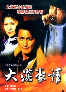 師兄太穩(wěn)健