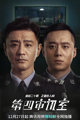 凡人修仙傳