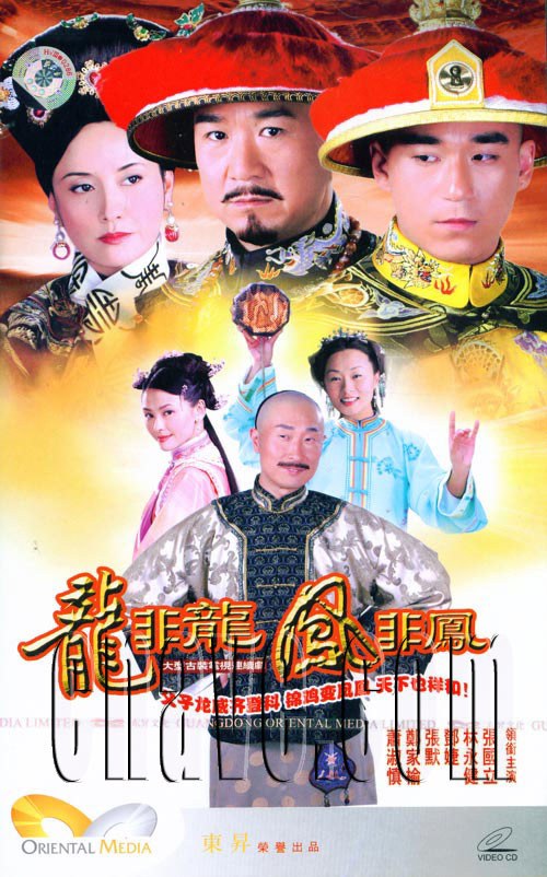無聲的回響