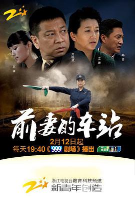 洋房里的貓先生