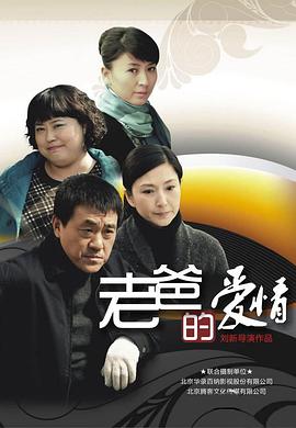 大唐狄公案2