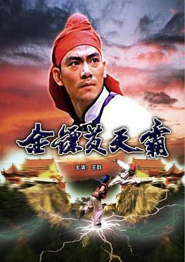 XL司令動(dòng)漫