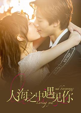我和婚姻的戰(zhàn)斗
