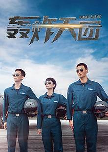 合成令