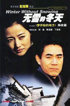 我們與法庭的距離