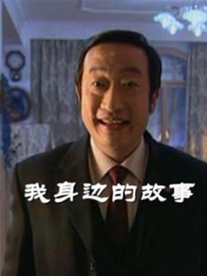 待我醒來時(shí)