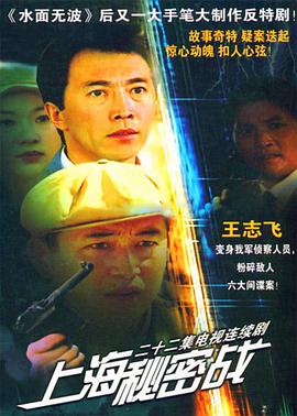 棕眼之謎