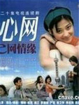 即刻上場