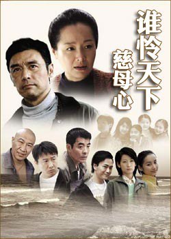 貴女