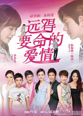 子夜歸