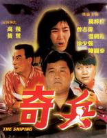今夜就算這份愛(ài)戀?gòu)氖郎舷? /></a><a
					href=