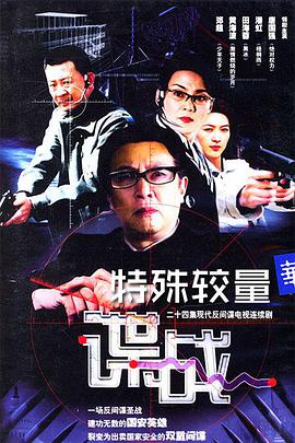 許我耀眼