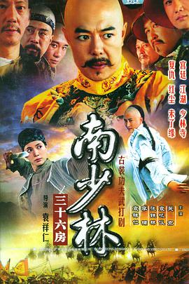 我的媽媽是?；? /></a><a
					href=