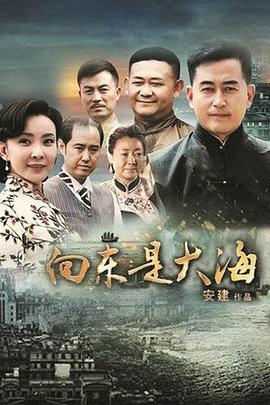 獨(dú)身女人