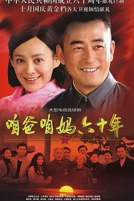 光與霾