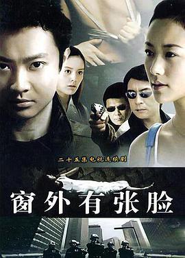 沖鋒車之戀