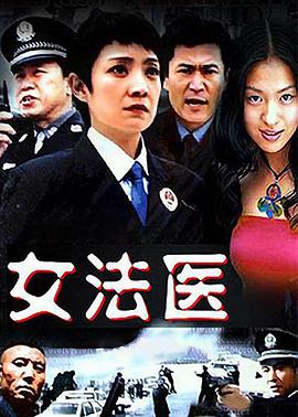 過遍千城才識(shí)君