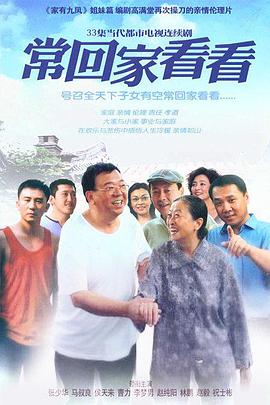 少年歌行之南明離火