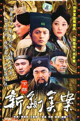 少年的你，如此美麗