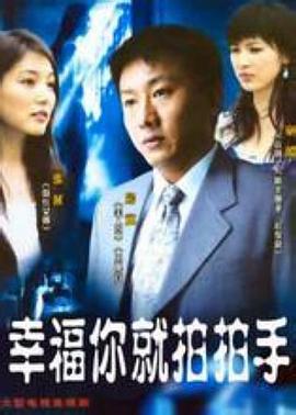 燭月潮生