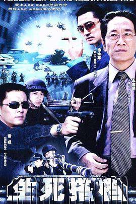 宴遇永安