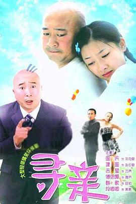 綰青絲