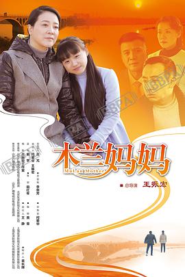  今天的她也是如此可愛