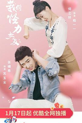 云邊有個(gè)小賣部