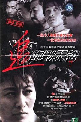 目之所及